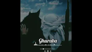 انشودة يا شباب قد اناب 