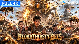 ENGSUB【嗜血狂蜂 The Bloodthirsty Bees】平静山村遭巨型变异杀人蜂肆虐，热血青年带领村民绝地反杀捣毁基地！| 动作/灾难 | YOUKU MOVIE | 优酷电影