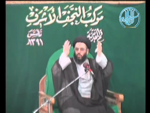 ⁣1 - في رحاب المعاد - 3 رمضان 1426 هـ -  سيد عادل العلوي
