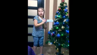 Яна і пісня про ялиночку 