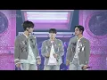 Download Lagu NCT Dream \