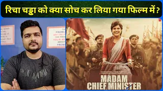 madam chief minister 2021 film movie review