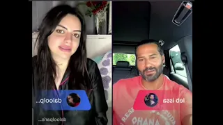 لايف تيك توك عيسى ودلال احكام نار على اللايف اباحي 