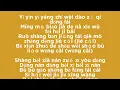 Download Lagu SKAI ISYOURGOD — Bāfāng Lái Cái Lyrics | fine shyt lyrics | yi yi yi wang zhi wei dao lyrics