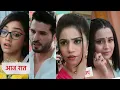 Download Lagu Aarti Anjali Awasthi Today NEW PROMO 14th September 2025 - aarti ke khilaf chaal