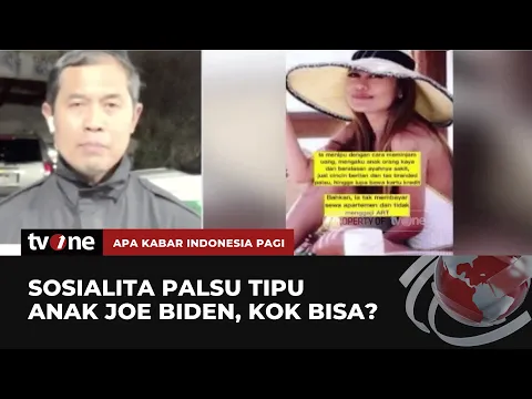 Seorang Sosialita Ngaku Putri Bangsawan Indonesia Tipu Anak Joe Biden
