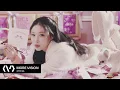 Download Lagu CHUNG HA 청하 | 'Sleigh' Official Music Video