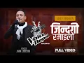 Download Lagu Jindagi Ramailo Chha ( Male Version)  || Asim Chhetri || New Nepali Song 2025