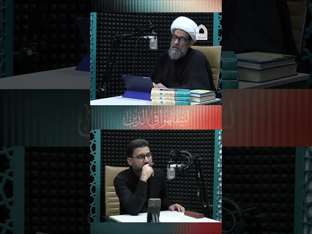 ⁣ورث مو مالنه