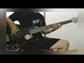 Lagu ariasari_Tangkap basah (bass cover by bell redstone)