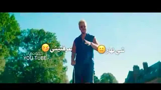 اغنيه يلا باي و باي     دندنها