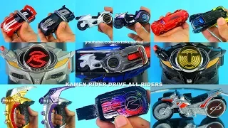 kamen rider drive all riders dx