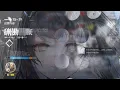 Download Lagu The Hardest Arknights Stage