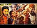 Lagu Vishal \u0026 Priya Bhavani Shankar Tamil Blockbuster Action Thriller Full HD Movie || Latest Tamil Movie