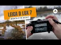 Leica D Lux 7 camera test and review in 2024