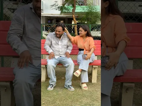 Kiski Dost Aisi Ladki Hai. 🤣 #comedyvideos #comedy #funny