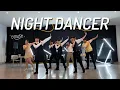 Download Lagu imase - NIGHT DANCER Original Choreography by Christbob Phu [EAST2WEST]