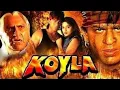 Download Lagu Film india Dubing Bahasa indonesia [ Koyla 1997 ]