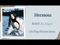 Download Lagu Hermosa - 鞠婧祎 (Ju Jingyi)【单曲 Single】Chi/Eng/Pinyin lyrics