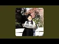 Kehlani - After Hours (Cater 2 U Mix) (Audio)
