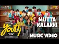Lagu Mutta Kalakki Music Video | Youth | Ken Karunaas | Suraj Venjaramoodu | GV Prakash Kumar