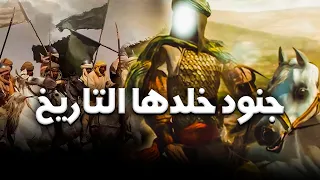 المسلسل الديني أهل الكهف حلقة 10 جنود خلدها التاريخ اهل الكهف قصص القراءن 
