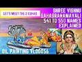 Download Lagu 056 Names 541 550 | Sri Vishnu Sahasranamavali Simplified | Who is guha?