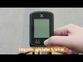 How to use XOSS G bike computer