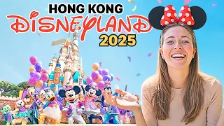 2025年香港迪士尼乐园：还值得期待吗？