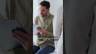 الإعفاء من الخطأ الطبي دندنها