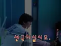 Let’s Say “I Love You” - Cloud koh