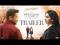 Vishwanath and Sons Trailer Tamil Suriya Mamitha Baiju GV Prakash Naga Vamsi Venky Atluri