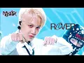 Download Lagu Rover - KAI [Music Bank] | KBS WORLD TV 230317