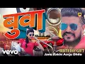 Download Lagu Janu Rakhi - Buwa - Aarju Janu Rakhi - Latest Haryanvi Song Haryanvi 2025 (Music Video)