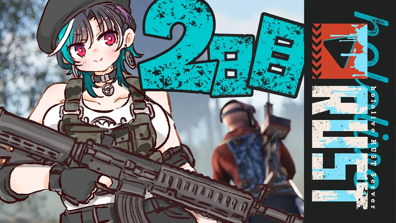 【#holoRUST】装備を整えたい！！！脱原始人【#輪堂千速 / #hololivedev_is  #FLOWGLOW 】