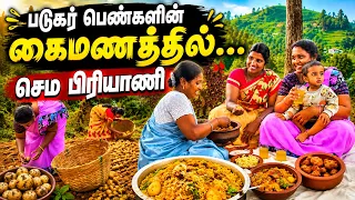 படுகர் பெண்களின் கைமணத்தில்... செம பிரியாணி 😍 | மலையில் விளைந்த கிழங்கு பிரியாணி Nilgiris | Ra Media