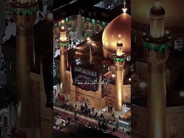 شهادة الامام علي عليه السلام