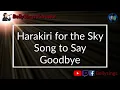 Harakiri for the Sky - Song to Say Goodbye (Karaoke)