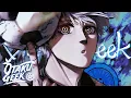 Download Lagu ♪ Mikadono Sanshimai Wa Angai React Nagi Seishiro (Blue Lock) | Ego Morto | @AniRap (as)