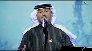 Mohammed Abdo Ersel Salamy محمد عبده ارسل سلامي حفل فبراير الكويت 2020 