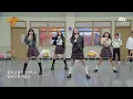 💎 Ahyung Limited 💎 MAMAMOO's new song ＂ILLELLA＂