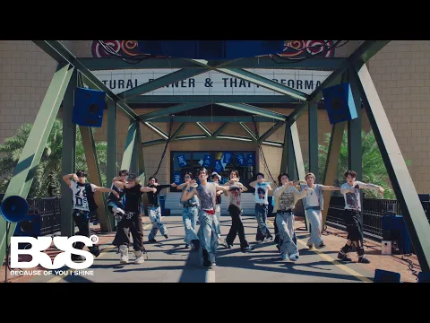 Video Thumbnail: BUS 'So Blue' Performance Video