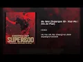 Mu Wen (Supergoo 09 - Xiao Wo / Shi Jie Pian)