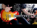 WINGS-Taman Rashida Utama....Gitar Karok