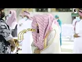 Download Lagu 7th Jun 2021 Makkah Fajr Sheikh Juhany Surah An-Nahl