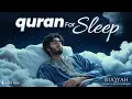 Lagu Surah Al Mulk سورة الملك | THIS WILL MELT YOUR SOUL | Surah Mulk Lofi Quran #surahmulk