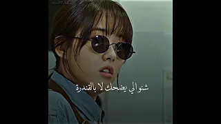 رزلتة رزالة ناشفة المسلسل عبارة عن كوميديا واكشن يجنن مسلسل بلاك Black 