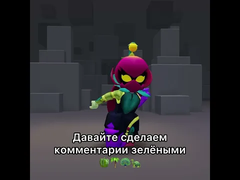🐸 #актив #залетит #врек #врекомендации #роблокс #roblox 