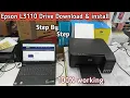 How To Download and install Epson L3110 Printer Driver Epson L3110 Driver installation 2022