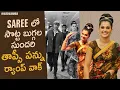 Download Lagu Breathtaking Ramp Walk By Taapsee Pannu | Fashion Friday | Kaushal Latest Videos